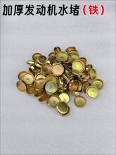 �l�әC�Fˮ��/��܇���͙C����ˮ��8mm-60mm���͙Cˮ��/ˮ���^ˮ��