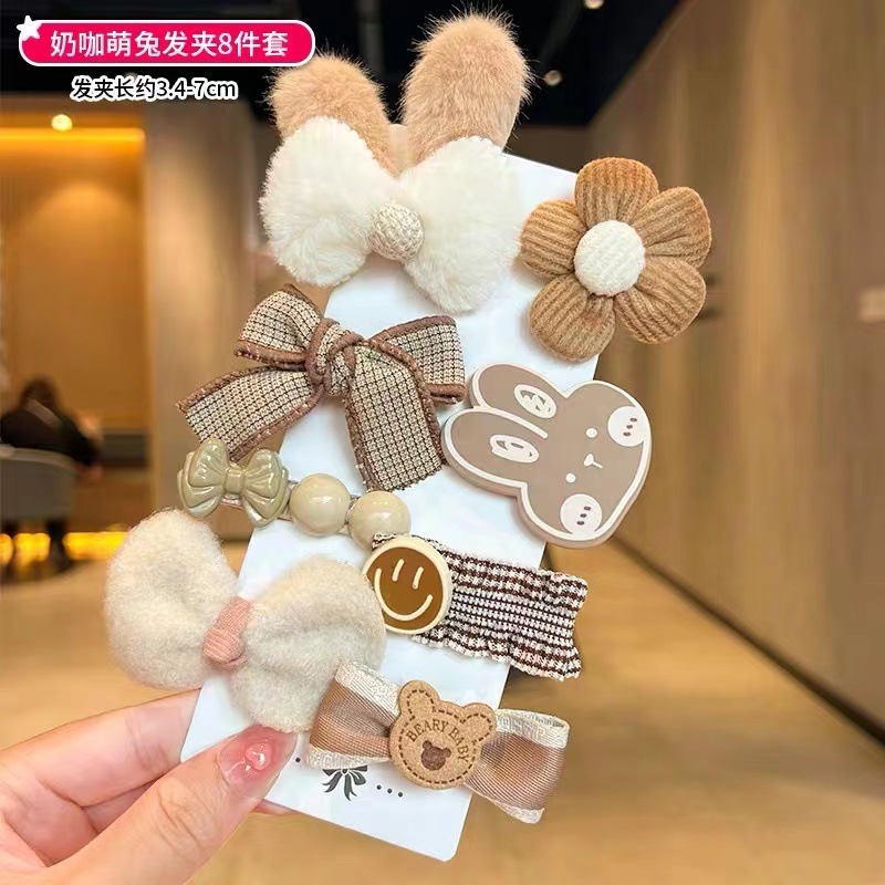 Otoño e invierno accesorios para el cabello 2023 nuevos niños leche marrón felpa horquilla lindo Liuhai clip lado clip horquilla tocado pelo