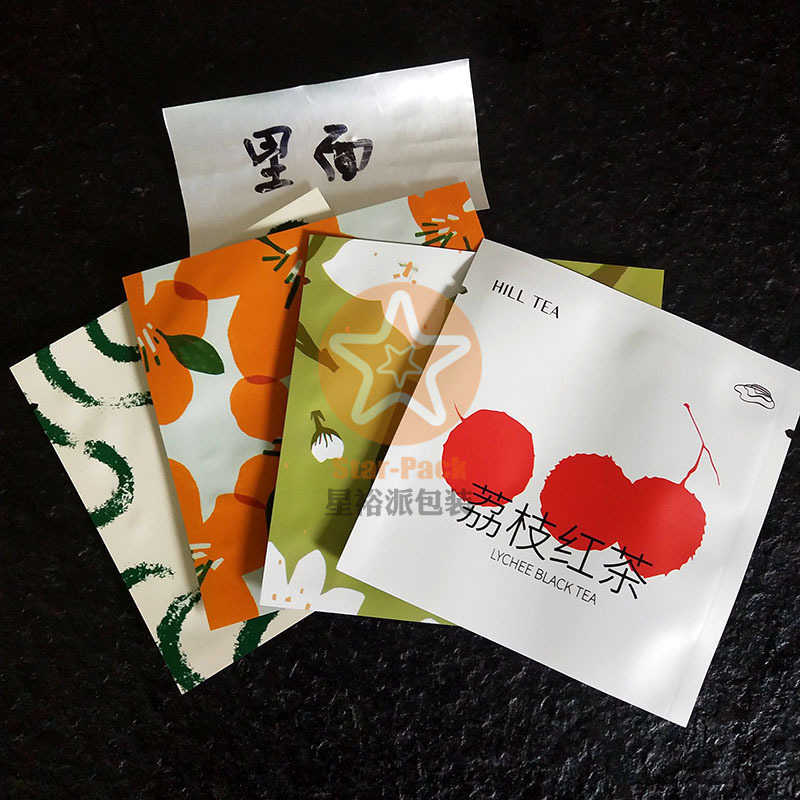 少批量数码无版印刷加印LOGO茶叶小泡袋 彩印纯铝防潮荔枝红茶袋