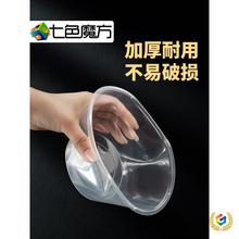 ?һψAδ1000w͸ӺʳƷһ