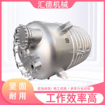 厂家批发不锈钢反应釜热熔胶内外盘管冷却电加热真空化工反应搅拌