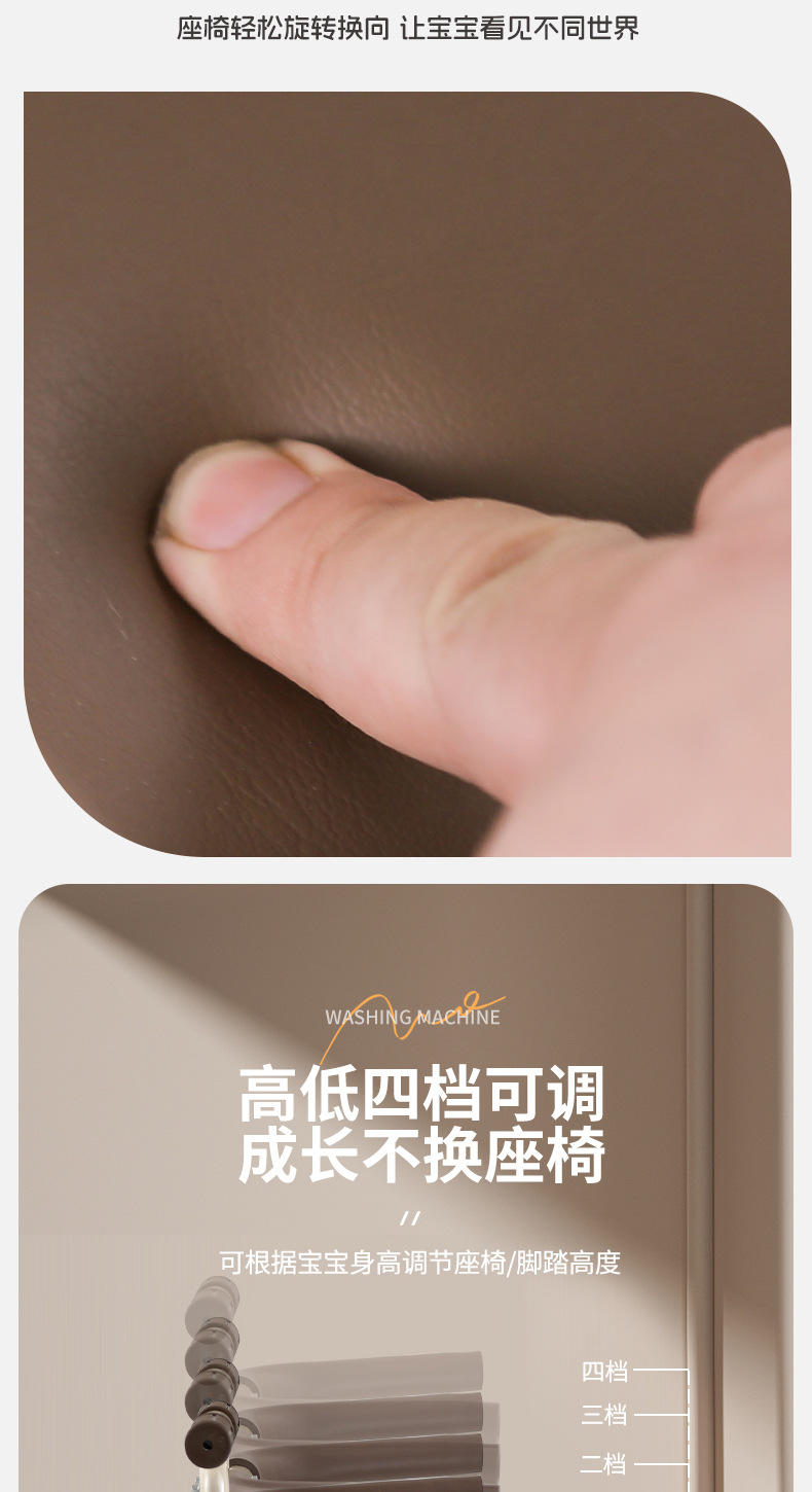Electric Car Child Seat Electric Car Baby Seat Electric Car Child Seat Front Battery Car Safety Seat