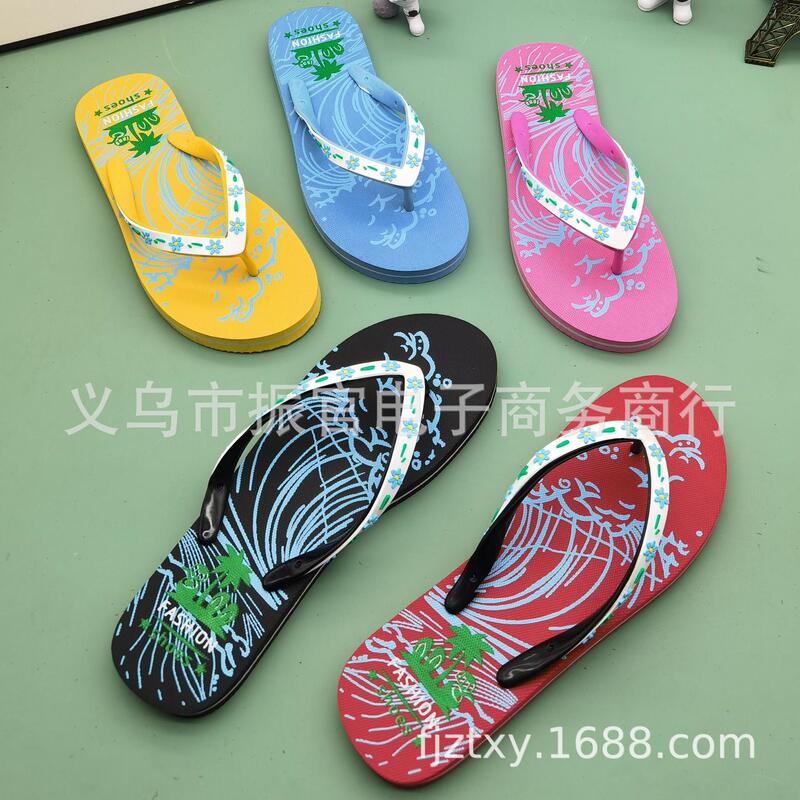 Lightweight Solid Color Coconut Tree Print Children's Wear-Resistant Non-Slip Full-Print Flip-Flops with the Option to Add Printed Patterns and Logos