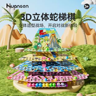�S�����l�����僺ͯ����3D���w�w������������Α��H����߶Y��