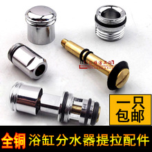 ȫ�~������ˮ�������ˮ�yԡ����ˮ���^�ГQ�_�P�~���U��ñ��ԡ