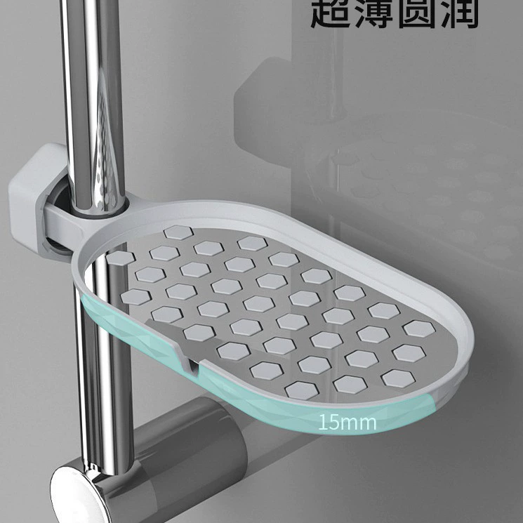 Туалет сотовая сливная стойка ванная комната съемные туалетные принадлежности полка полка для хранения на кухне