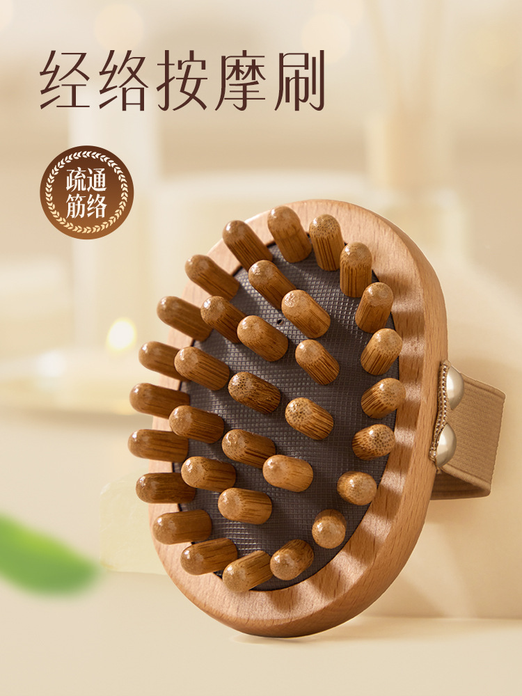 Meridiano cepillo vientre madera airbag cuero cabelludo masaje cepillo cinco elementos cuerpo meridiano dragado frotando abdomen cepillo pierna artefacto