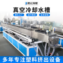 �S�ҹ��� PU�ܲ��P�ˮ�� �����sˮ�� 7����sˮ�� ���a�o�C