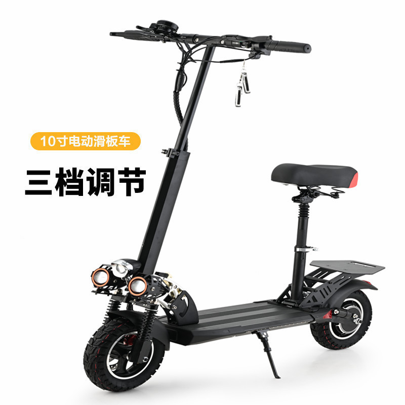 Crony Sky Electric Scooter New 10inch Off-Road Vehicle Mini Electric Vehicle Foldableing Bicycle Driving Crony Sky Electric Scooter New 10inch Off-Road Vehicle Mini Electric Vehicle Foldableing Bicycle Driving