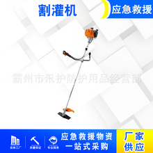 �ո�C�������Գ��ݙC�Ȓ�ʽ���ݸ�C����ֱ������C