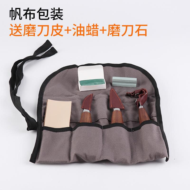 라운드 핸들 호두 6 종 세트 (3 나이프 + 오일 왁스 샤프닝 스톤 샤프닝 스킨)