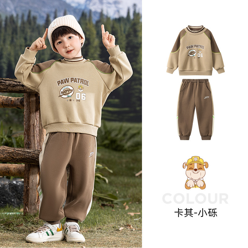 Khaki t0277