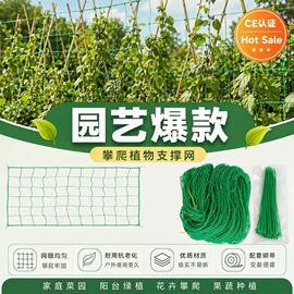 其他园林资材;园艺工具;高尔夫配件