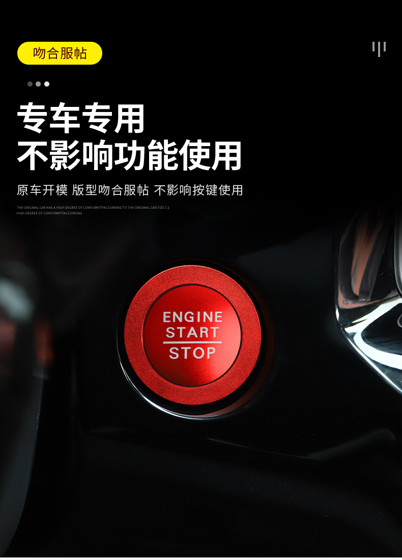 Suitable for Honda 11th generation Civic air conditioning knob ring 23 Haoying CRV-shaped air outlet decorative ring