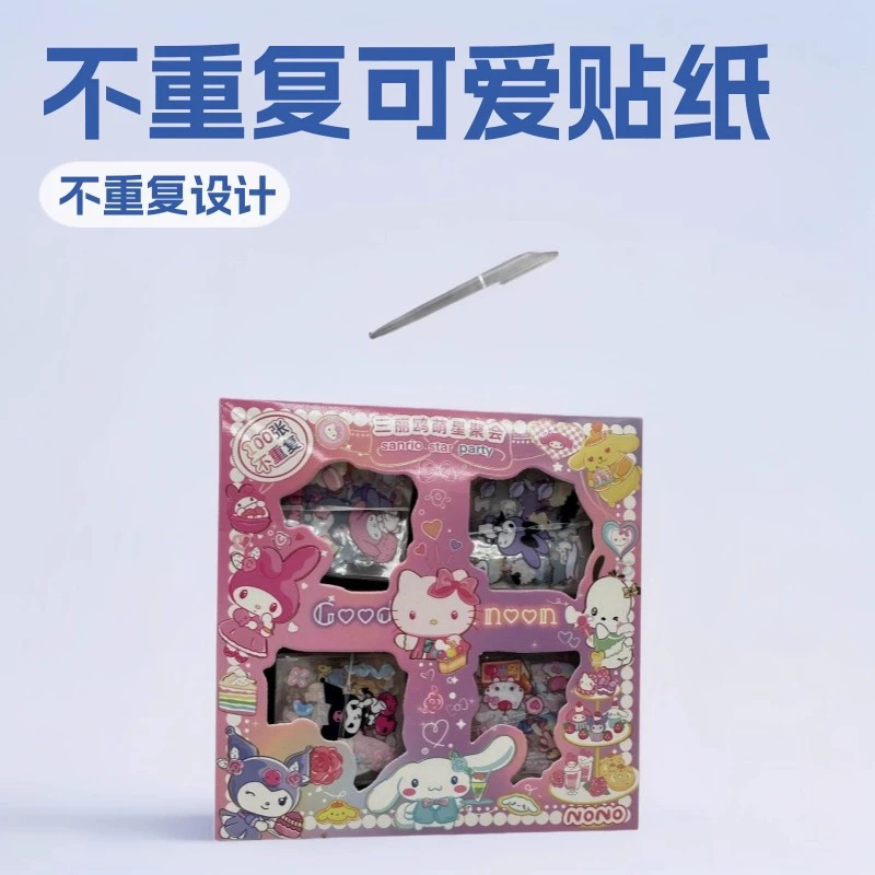 Cartoon transparent waterproof sticker, gift box, DIY