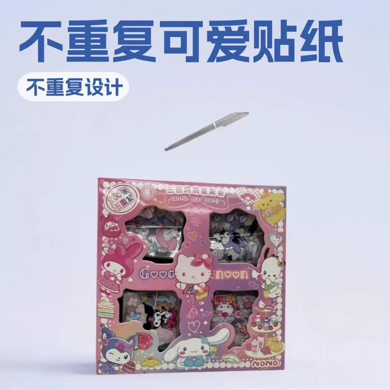 Cartoon transparent waterproof sticker, gift box, DIY