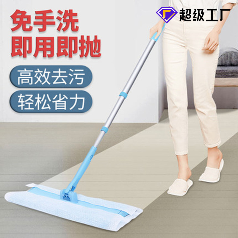 Japanese satto lazy one -time dry wet towel home useless hand -wash…