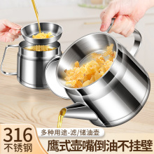 316���P��͉؏N�����V�W���͉ؼ�����ը�V�͉؎��w�������r�͉�