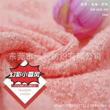 ������ʽ���S�ҬF؛1/7֧�ò�С���L����񹝼�52%�L�q��48%��]