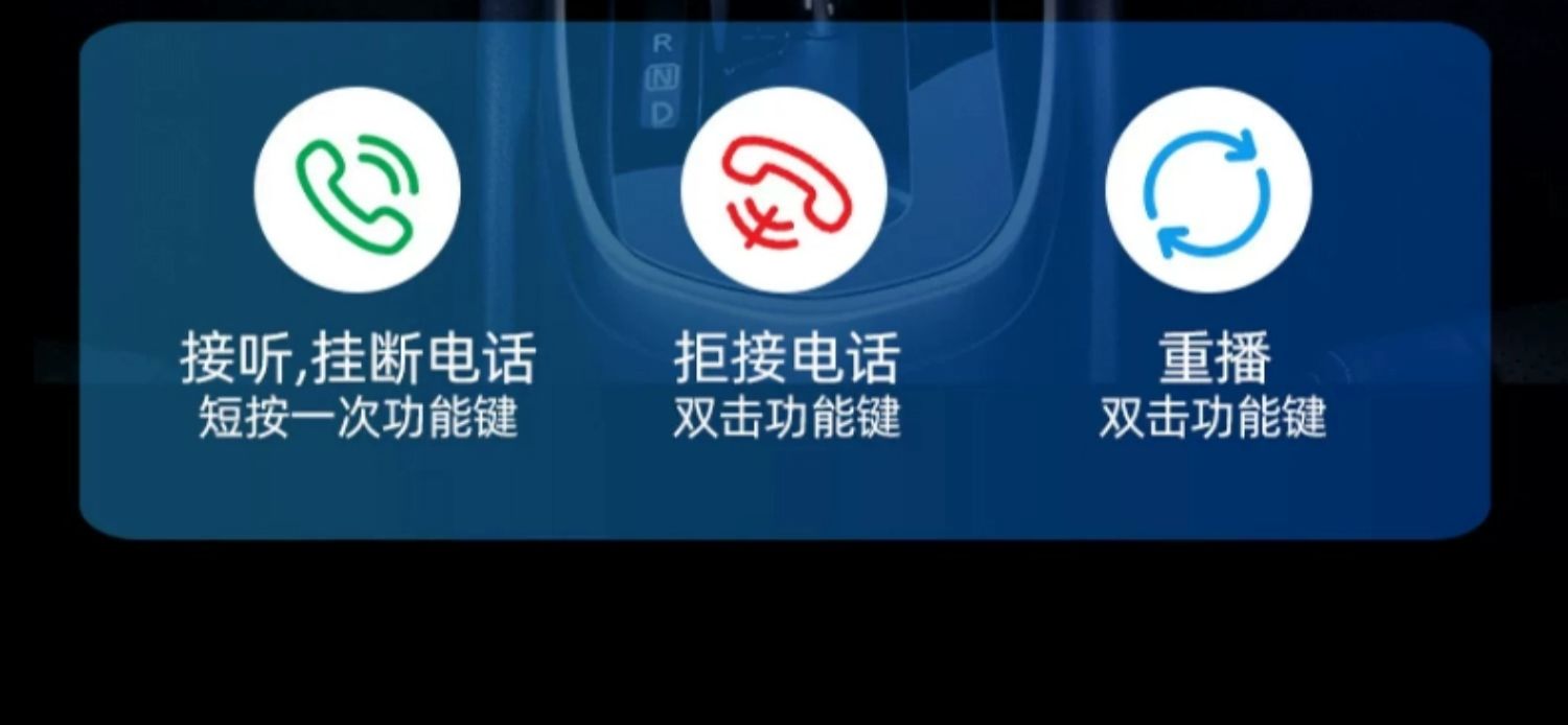 Car Bluetooth Receiver MP3 Playback Audio Car Charging Cigarette Conversion Audio Radio Connection Music