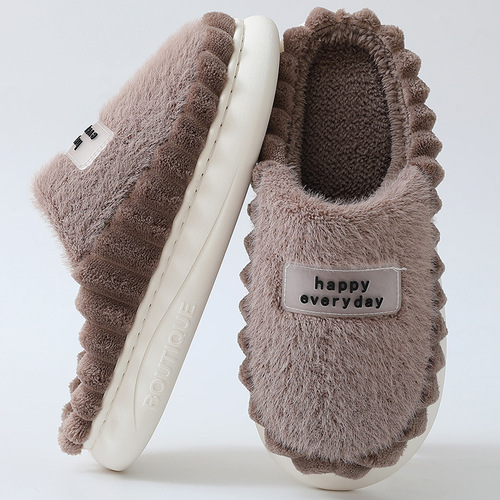 High-Quality Cotton Slippers for Men, Large Size, Winter Home Indoor Anti-Slip Thick Sole Warm Slippers for Men