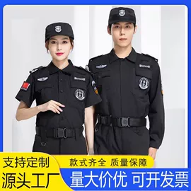 工装、制服;迷彩服;速干t恤