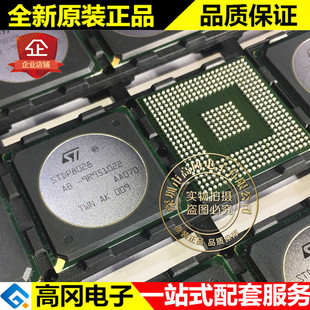STDP8028-AB BGA STDP8028 ST�ⷨ ��Ƭ�C�����ͱO�ؿ�����