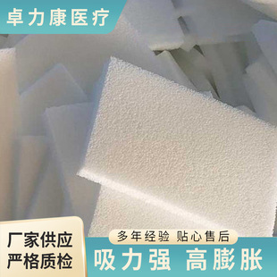 ���Ӻ��d ���ߺĲğo�m�����Îͺ��d ��ǻ�ɘӈA�^���Ӽ��^���d