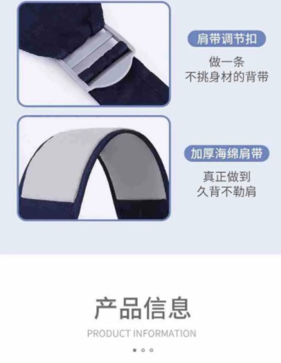 微信截图_20230711214747