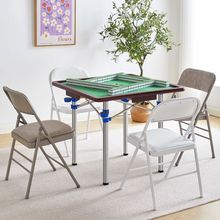 家用折叠麻将桌面手搓象棋桌子简易两用餐桌宿舍打牌扑克收缩桌架