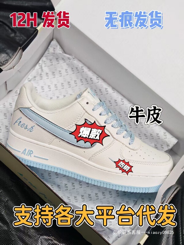 Putian Pure Original Af1 Air Force One Cw228 Casual Sneakers, Versatile, Comfortable, Non-Slip, Unisex White Shoes, Sports Shoes