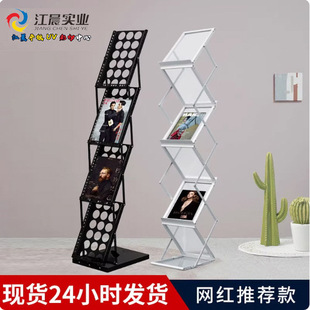 a4�X�Ͻ�չ���W�t�ռ{�ۯB�Y�ϼ���� �й��s־��������չʾ��