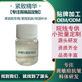 面霜;贴片面膜;护手霜