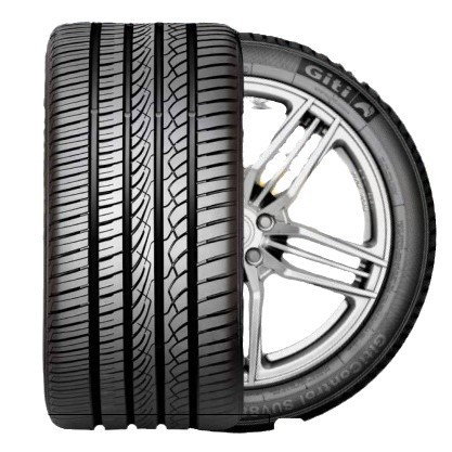 GITI Jiantong ruedas de sedán control SUV880 patrón 235 / 275 / 45R21 genuino Jiantong en stock image 6