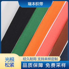 Ь�ڰ�߅����ɾoƽ�y�����L߅�l��]���z�z�й��߅��Ь���ɾo��