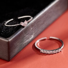 韓版情人節愛心鋯石套裝戒指女高級感百搭食指環冷淡風手飾批發