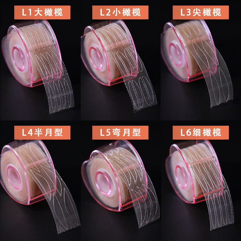 Lace Double Eyelid Patch Set with Glue, Douyin Same Style Heart Roll, Beautiful Eye Patch, Naturally Tight and Invisible