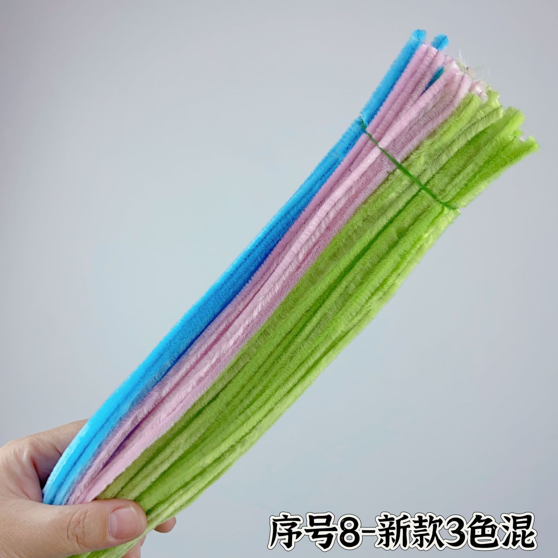 일련번호 8~신형 3색혼합(약 90개)