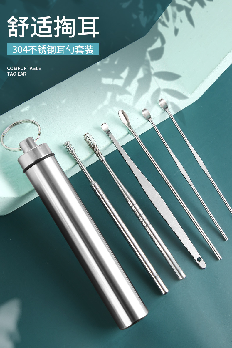 Description Picture 3 of itemEar Cleaning kit Stainless Steel Ear Picking Tool Set Pocket Ear Wax Remover Cleaner Spoon Protector Ear Pick organizer case