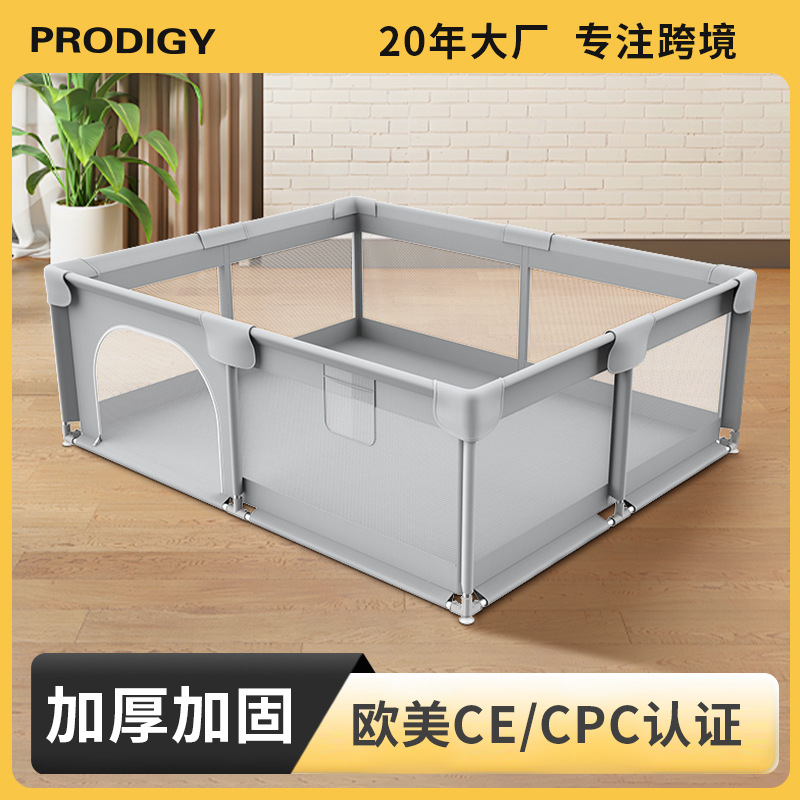 Baby Living Room Floor Fence Crawling Guardrail Baby Indoor Home Climbing Mat Fence Children's Play Fence