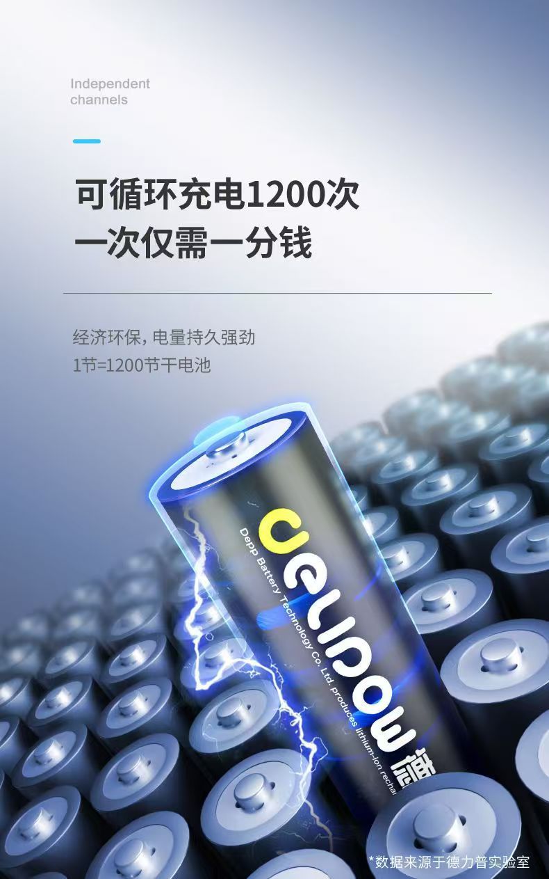 详情7.jpg