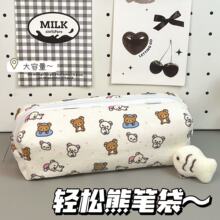 �ɐ��p���ܿ�ͨ�����P��ins���ֵ�ɐۄ����p�����ռ{���P�ЌW��