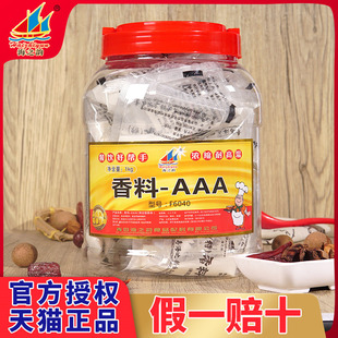 ��֮�������AAA��3a�����a��ۻ�ζ�۳������ㄩ�{�W�{��F6040
