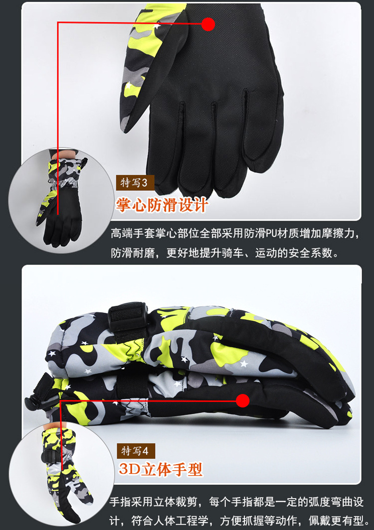 详情_10.jpg