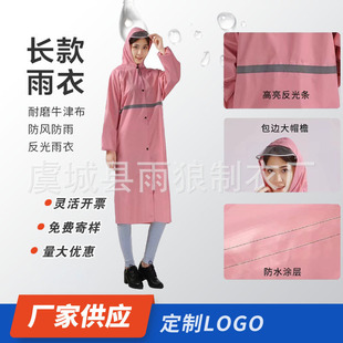 �¿��B�w���r��Ī�m�ϙѻ���Ů�����ͽ��ȫ�����o�L�������L��