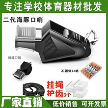 �S��ֱ�N.����o�˸��l���ڌWУ�ώ��w���̾������\�Ӳ��о���