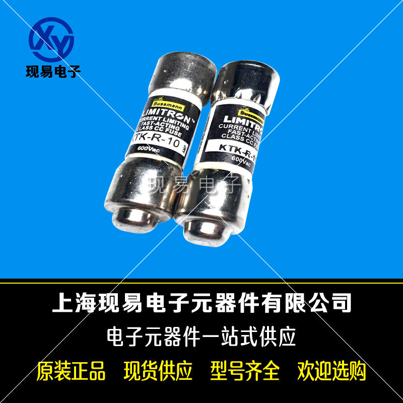 Bussmann熔断器KTK-R-1-2-3-4-5-6-7-8-9-10-12-15-20-25-30 600V