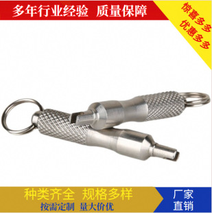 Automobile valve core wrench key electric motorcycle disassembly tool multifunctional tire deflation needle American air nozzle