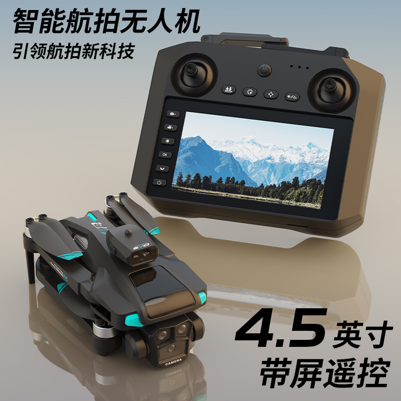 Cross-border M22 remote control brushless drone with 4.5-inch screen long endurance obstacle avoidance three-camera aerial drone