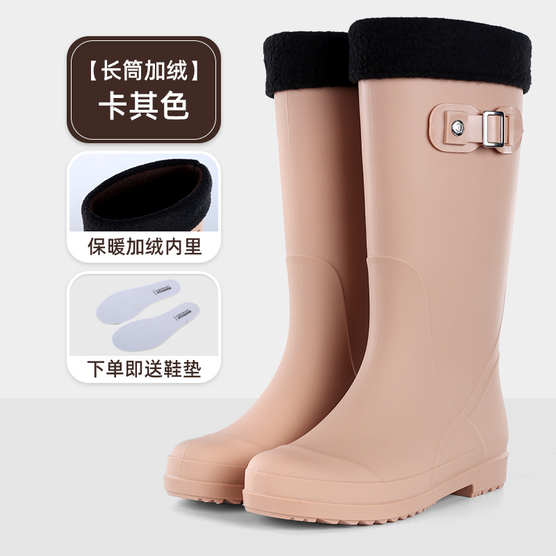 카키스 코튼 백 873 하이 배럴